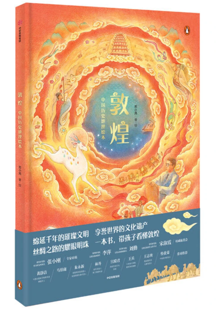 怎样制作一份图文并茂的篮球规则指南?_2
